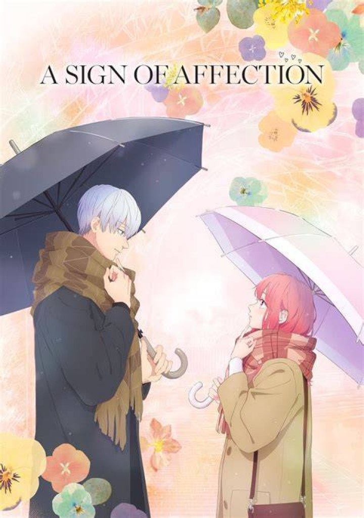Term of affection for one's love